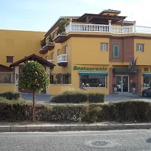El Doncel Hotel Atarfe